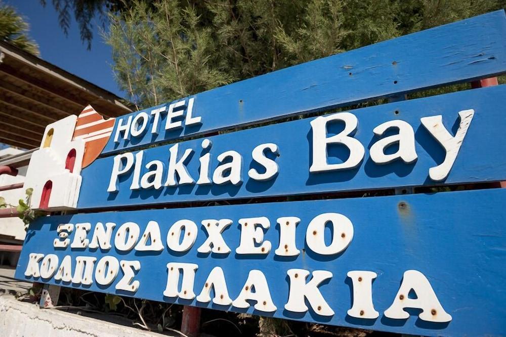 Plakias Bay Hotel Экстерьер фото